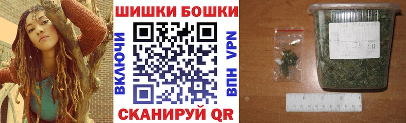 Все наркотики Выкса Кетамин  Меф мяу мяу  Псилоцибиновые грибы  МАРИХУАНА  A PVP  АМФ  Кокаин 