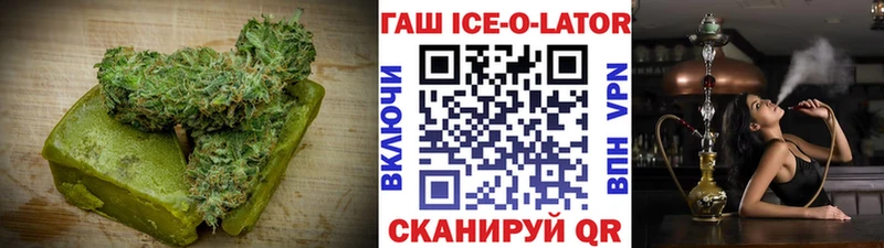 купить наркотики сайты  Выкса  Cannafood конопля 
