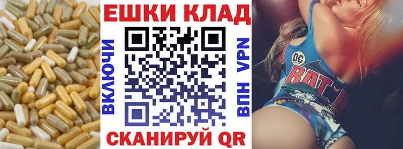ЭКСТАЗИ 300 mg  Выкса 