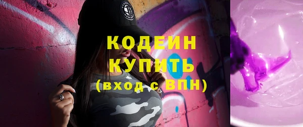 мяу мяу мука Алексеевка