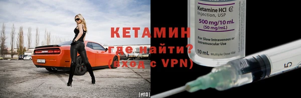 марихуана Михайловск