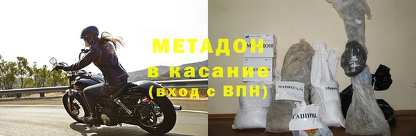 мяу мяу мука Алексеевка