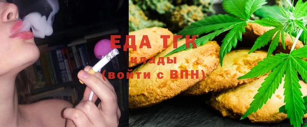 мяу мяу мука Алексеевка