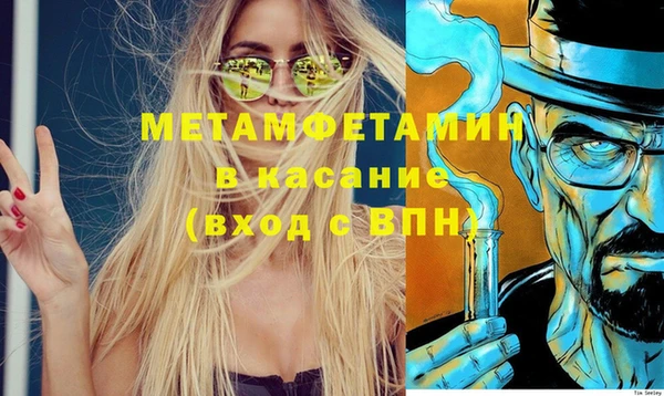 МДМА Михайлов