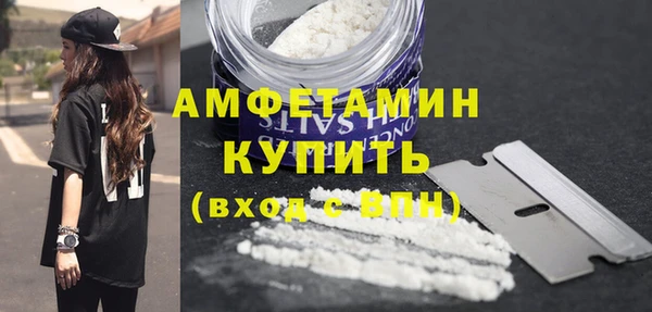кокаин перу Гусь-Хрустальный