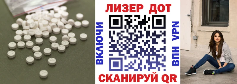 shop наркотические препараты  Выкса  LSD-25 экстази ecstasy  купить  