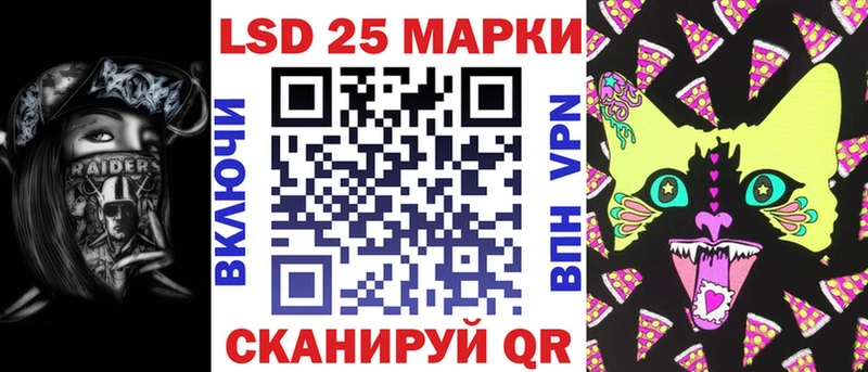 купить наркотик  Выкса  Наркотические марки 1,5мг 